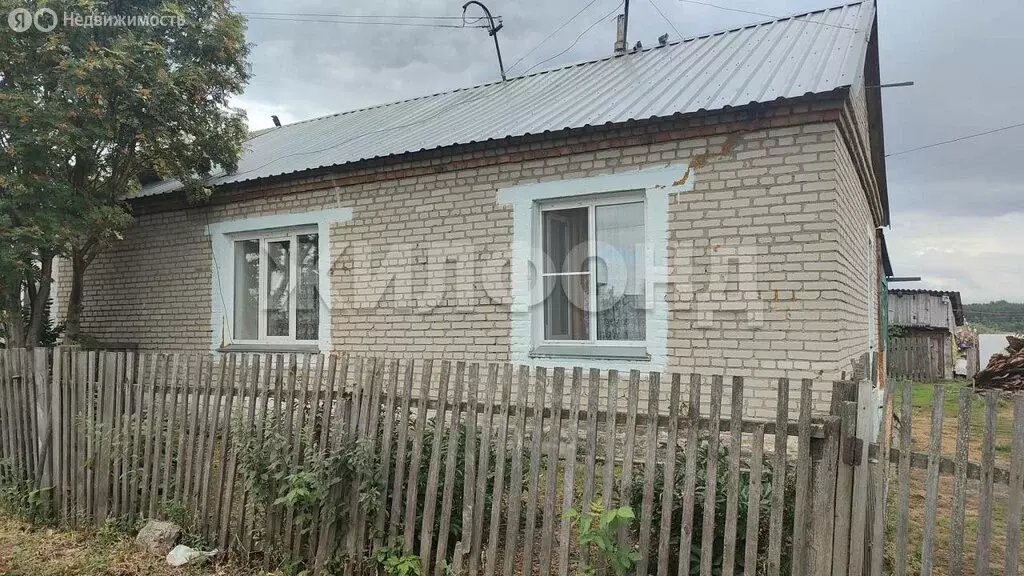 Дом в Сенчанка, улица Строителей (51 м) - Фото 0