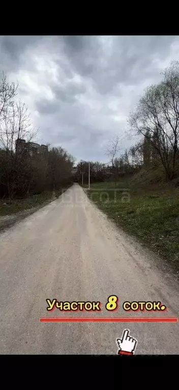 Участок в Воронежская область, Воронеж Ипподромная ул. (8.0 сот.) - Фото 2