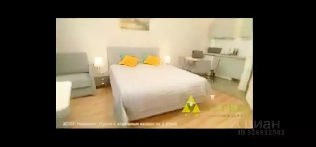 Помещение свободного назначения в Санкт-Петербург наб. Обводного ... - Фото 2