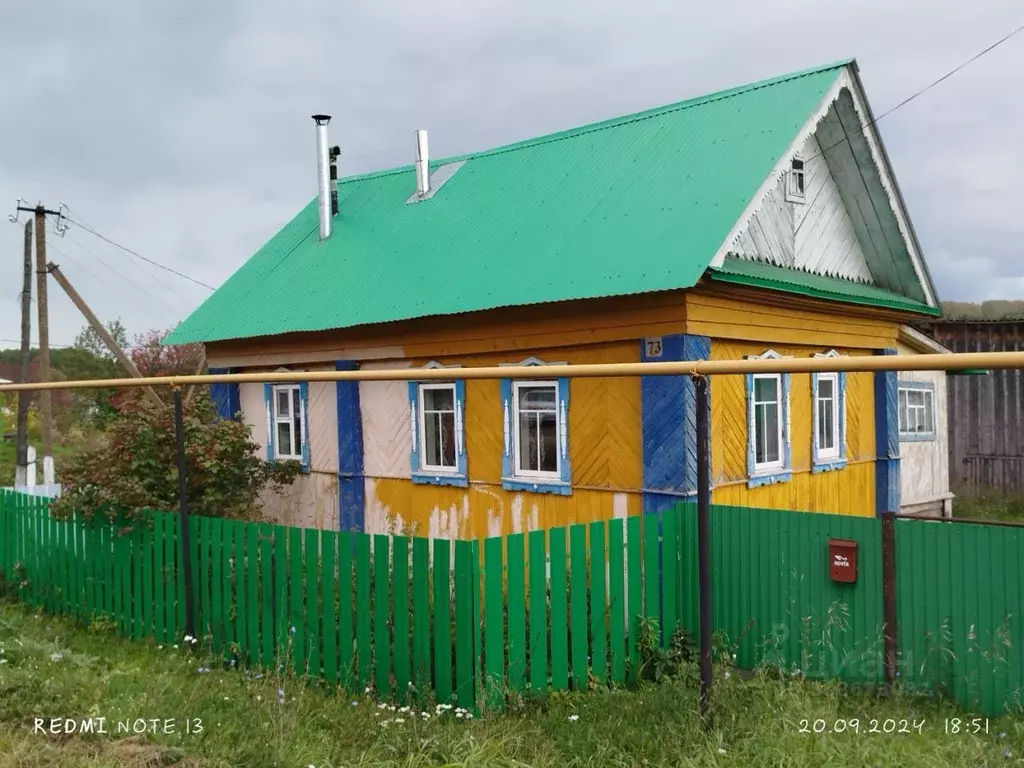 Дом в Башкортостан, Янаульский район, с. Новый Артаул ул. Гайнана ... - Фото 1