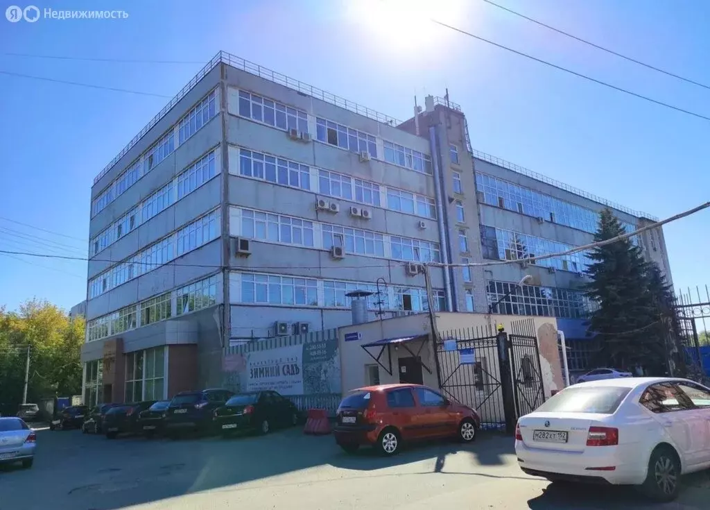 Офис (82.1 м) - Фото 1