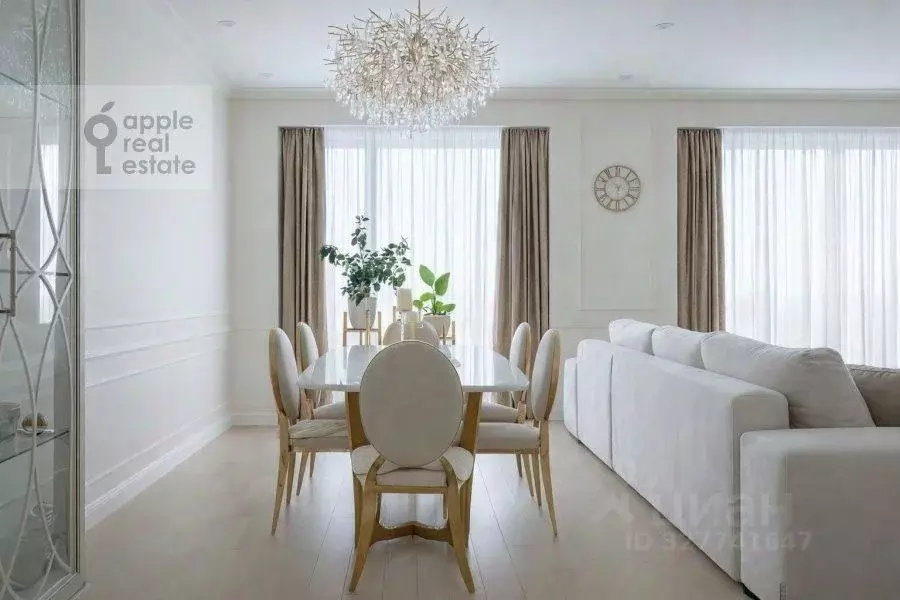 3-к кв. Москва Ленинградский просп., 37/3 (100.0 м) - Фото 1