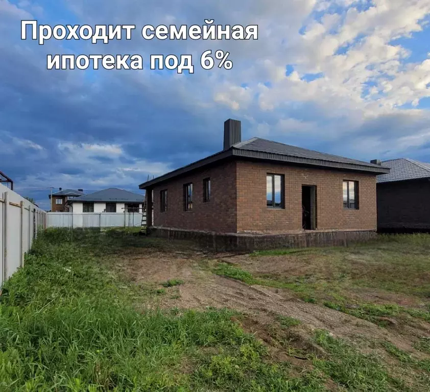 Дом в Башкортостан, Уфимский район, Жуковский сельсовет, д. Мармылево ... - Фото 1