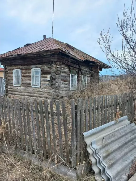 Дом 20,6 м на участке 5,2 сот. - Фото 1