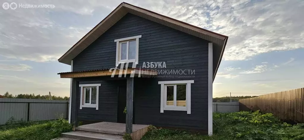 Дом в Рузский городской округ, деревня Мытники (165 м) - Фото 1