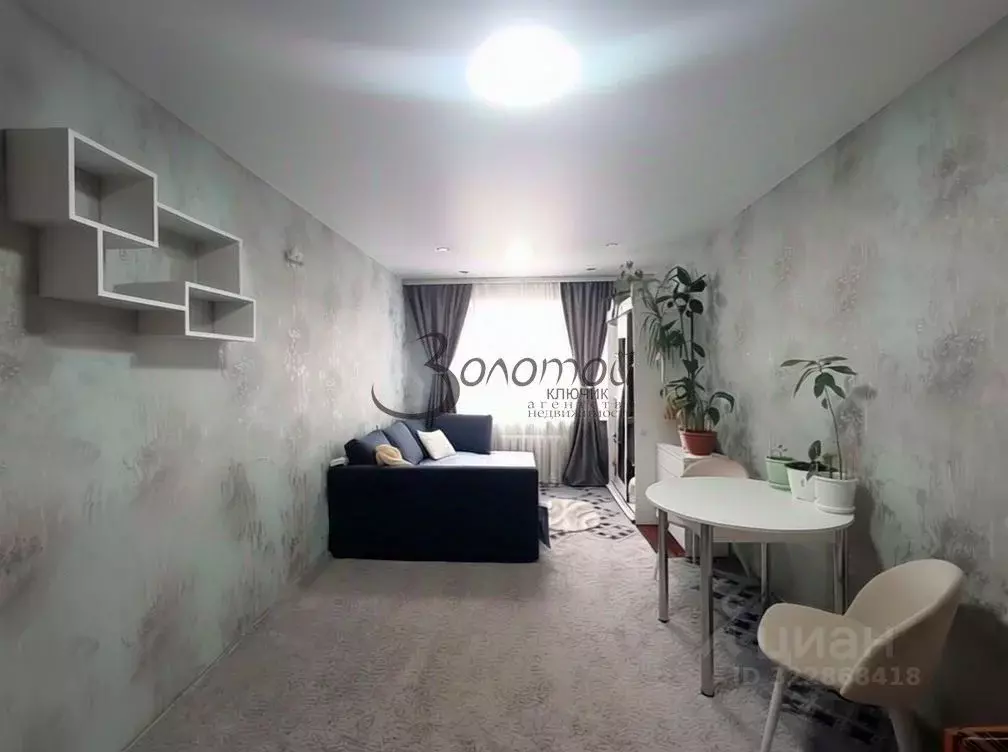 Студия Ставропольский край, Кисловодск Седлогорская ул., 116 (17.6 м) - Фото 1