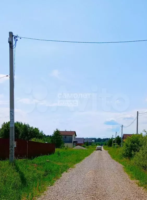 Участок 13,5 сот. (СНТ, ДНП) - Фото 1