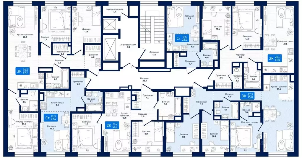 Студия Самарская область, Самара ул. 8-я Радиальная, 31 (23.2 м) - Фото 2