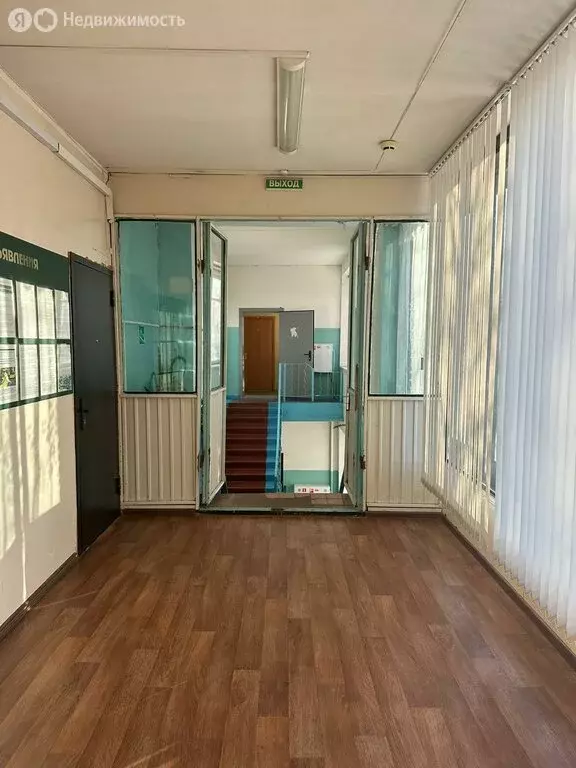Помещение свободного назначения (61 м) - Фото 0
