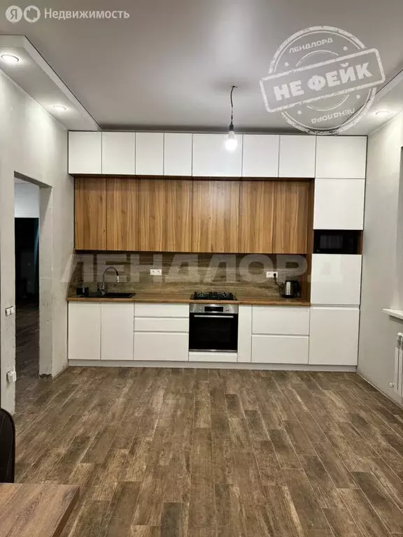 Дом в Ростов-на-Дону, 1-й Берестяной переулок (100 м) - Фото 0