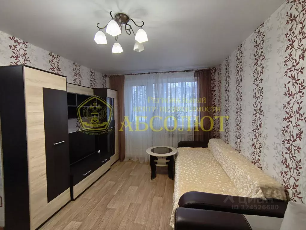 1-к кв. Свердловская область, Ревда ул. Цветников, 47а (24.9 м) - Фото 2