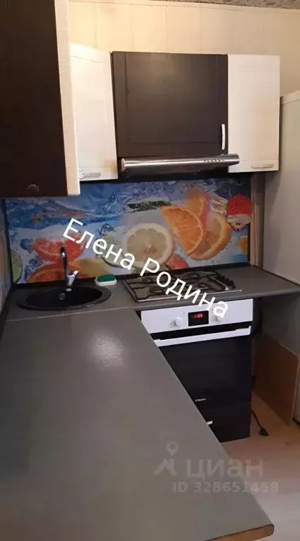 2-к кв. Удмуртия, Ижевск ул. Имени Татьяны Барамзиной, 8 (48.0 м) - Фото 1