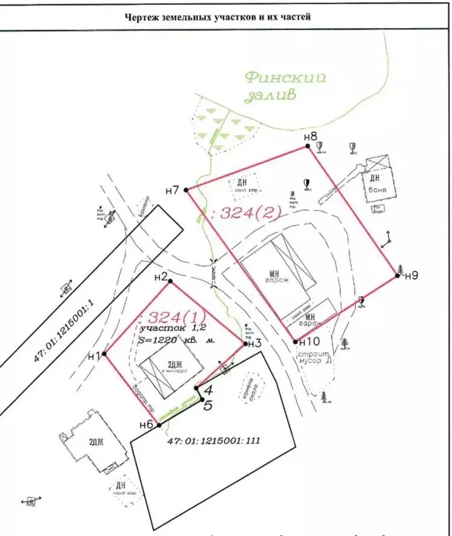 Дом в Ленинградская область, Высоцк Выборгский район,  (50 м) - Фото 2