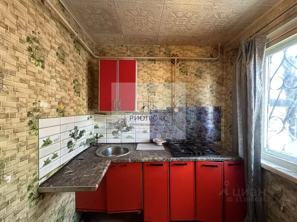 2-к кв. Челябинская область, Магнитогорск ул. Галиуллина, 18/2 (44.2 ... - Фото 0