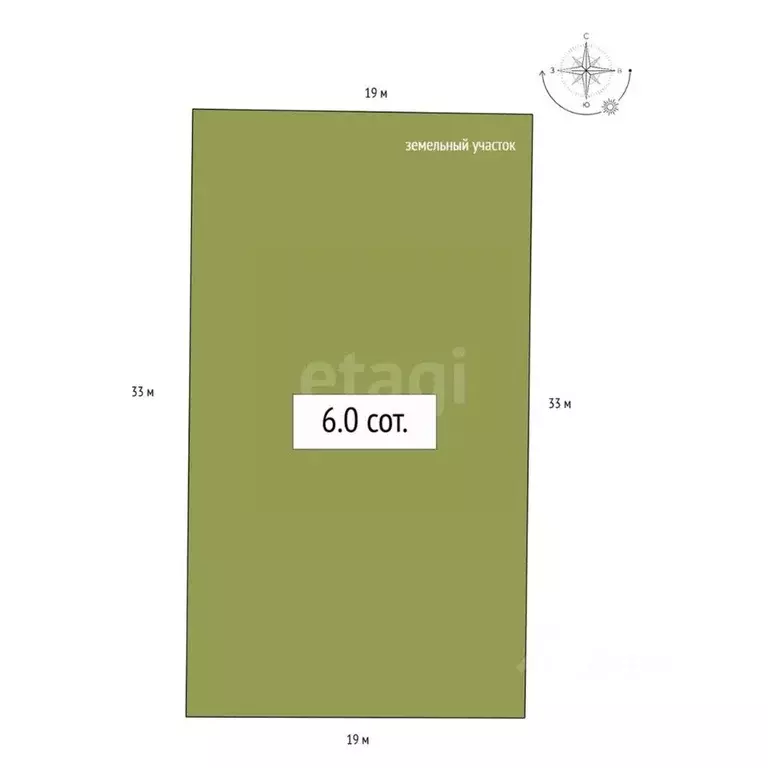 Дом в Алтай, Майминский район, пос. Алферово ул. И.М. Самарина, 12 ... - Фото 1