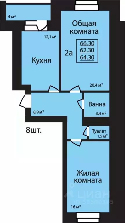 2-к кв. Тамбовская область, Тамбов ул. Имени С.И. Савостьянова, 3 ... - Фото 0