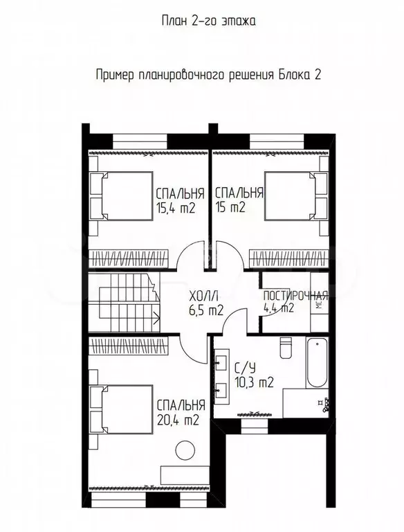 Таунхаус 122 м на участке 1,4 сот. - Фото 1