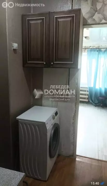 Квартира-студия: Новочеркасск, Мелиховская улица, 25 (20 м) - Фото 2