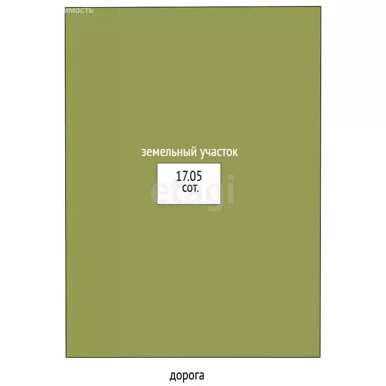 Дом в Пласт, улица Декабристов (59.3 м) - Фото 1