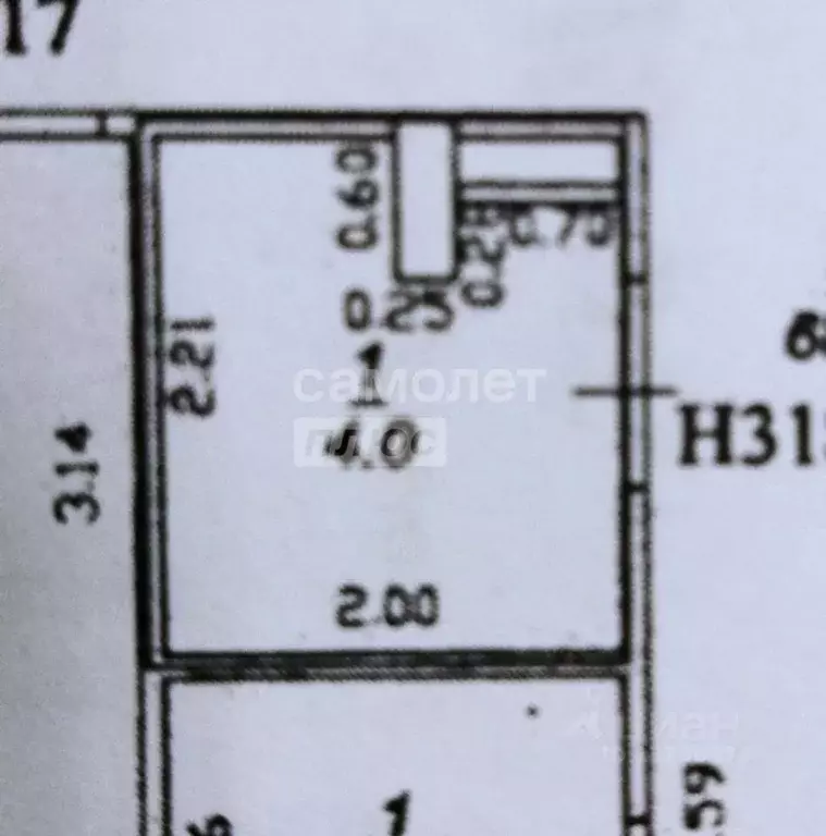 Гараж в Рязанская область, Рязань Касимовское ш., 67к3 (4 м) - Фото 1