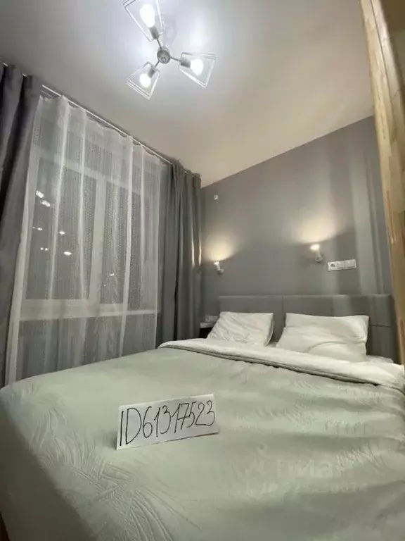 1-к кв. Москва ул. Ватутина, 4К2 (22.0 м) - Фото 1