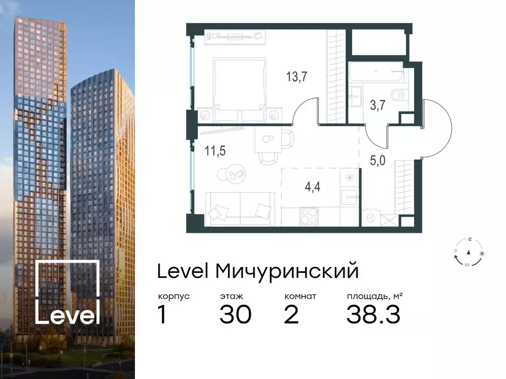 2-к кв. Москва Левел Мичуринский жилой комплекс, к1 (38.3 м) - Фото 0