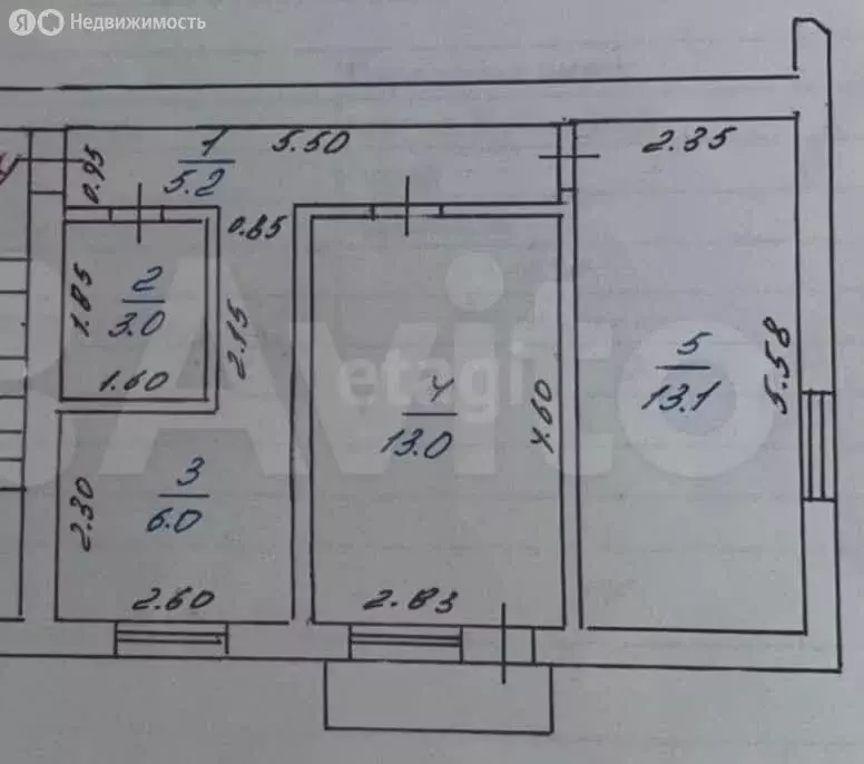 2-комнатная квартира: Каспийск, улица Ленина, 9 (40.3 м) - Фото 1