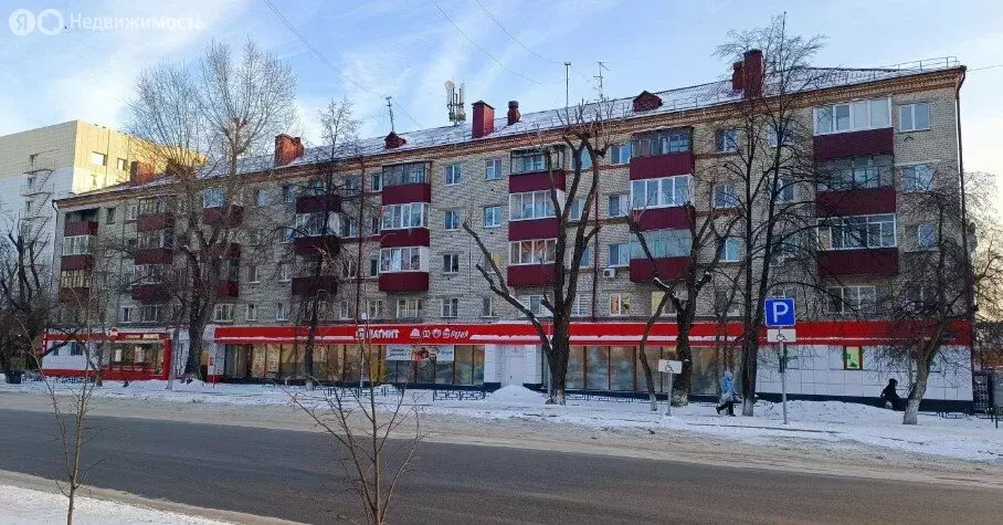 3-комнатная квартира: Тюмень, улица Луначарского, 9 (55.4 м) - Фото 1