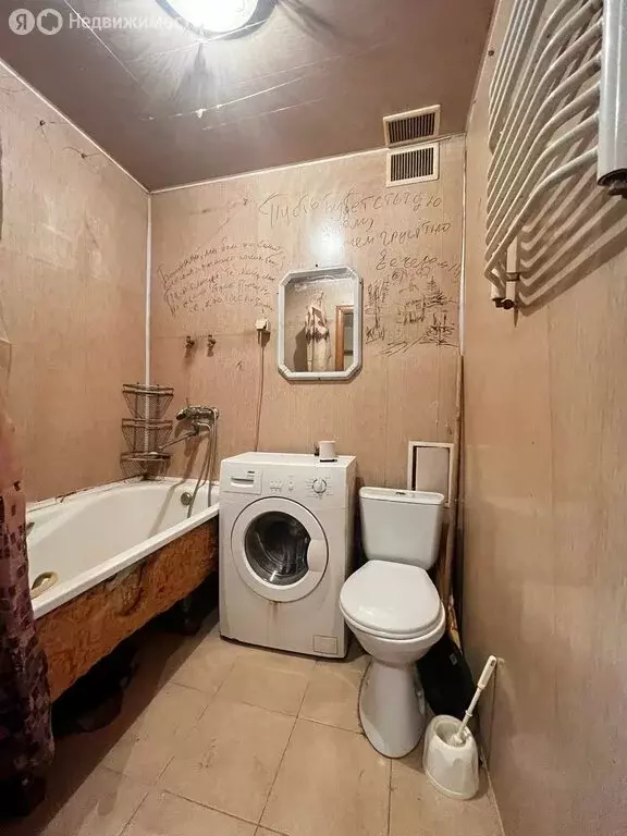 1-комнатная квартира: Самара, Путейская улица, 20 (20 м) - Фото 0