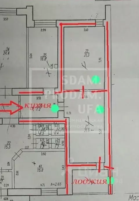 Офис в Башкортостан, Уфа Комсомольская ул., 159/1 (46 м) - Фото 2