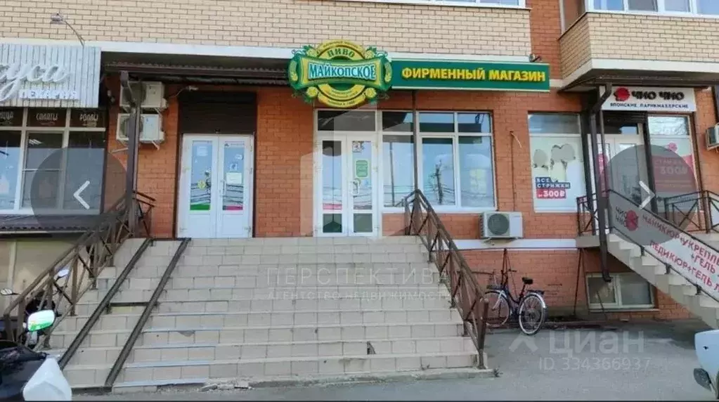 Помещение свободного назначения в Краснодарский край, Краснодар ... - Фото 2