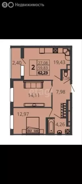 2-комнатная квартира: посёлок Знаменский, Природная улица, 10Бк5 (65 ... - Фото 0