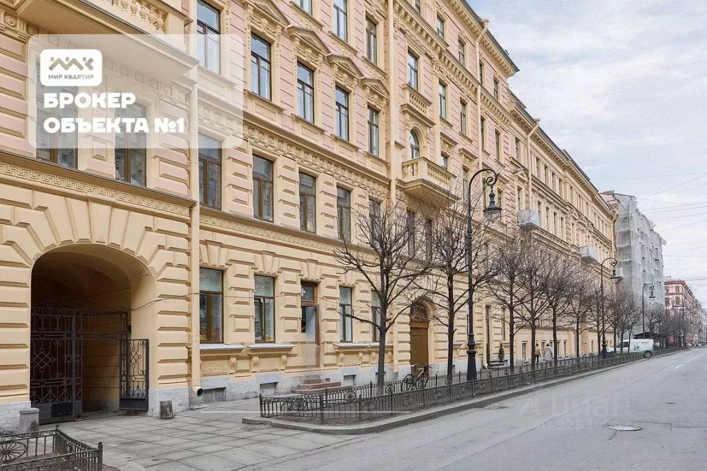 Квартира, 3 комнаты, 90 м - Фото 1