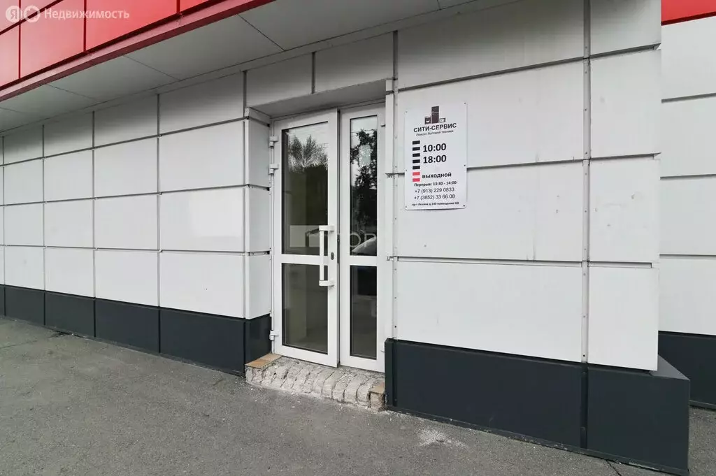 Помещение свободного назначения (424.6 м) - Фото 1