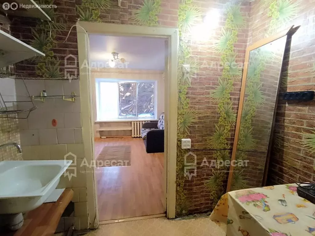 1-комнатная квартира: Волжский, улица Горького, 33 (18.1 м) - Фото 1