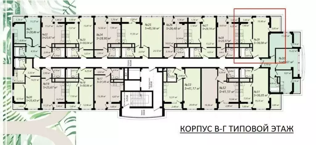 1-комнатная квартира: Сочи, Пластунская улица, 104Бк3 (36 м) - Фото 0