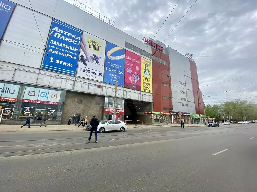 Офис с новым современным ремонтом на Аэродромной - Фото 1