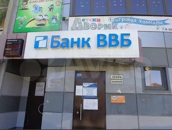 Нежилое помещение, 61.2 м - Фото 0