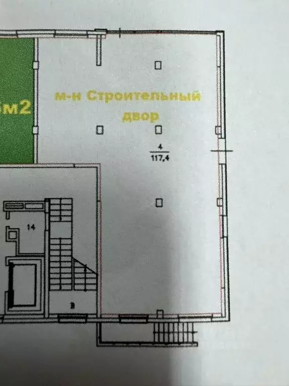 Помещение свободного назначения в Ханты-Мансийский АО, Сургутский ... - Фото 0