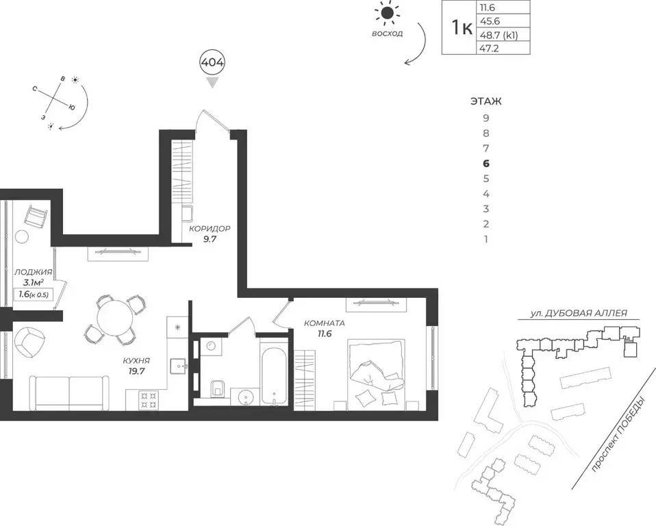 1-к кв. Калининградская область, Калининград ул. 1-я Большая окружная ... - Фото 0