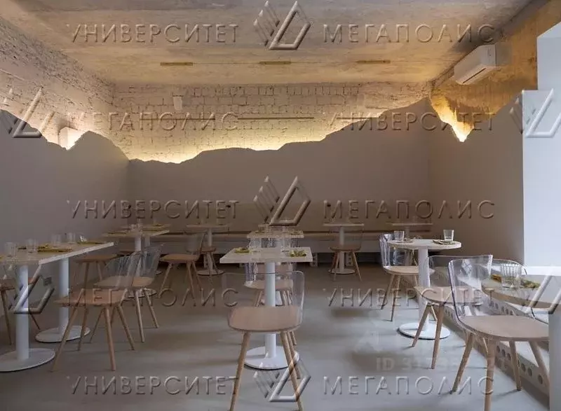 Офис в Москва ул. Новый Арбат, 13 (97 м) - Фото 1