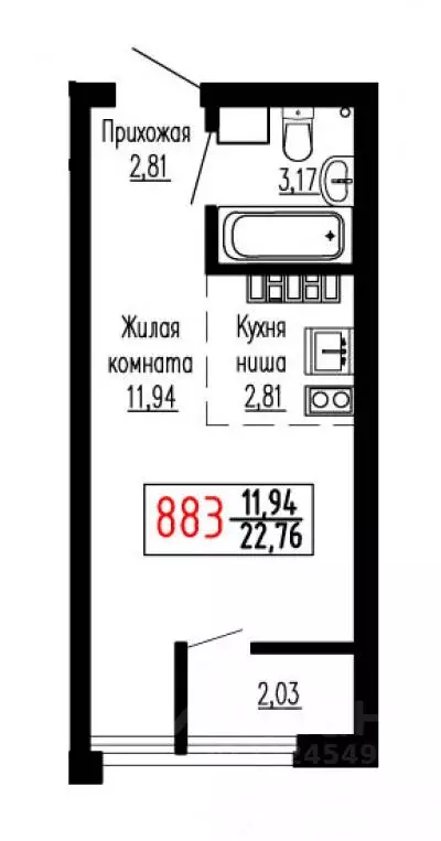 Студия Свердловская область, Екатеринбург ул. Лыжников, 3 (22.6 м) - Фото 0