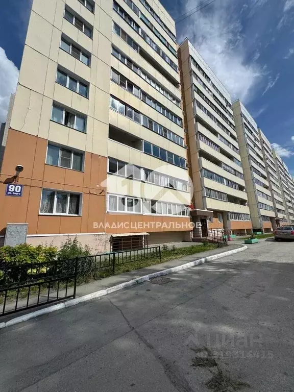 1-к кв. Новосибирская область, Новосибирск Затулинский жилмассив, ул. ... - Фото 0