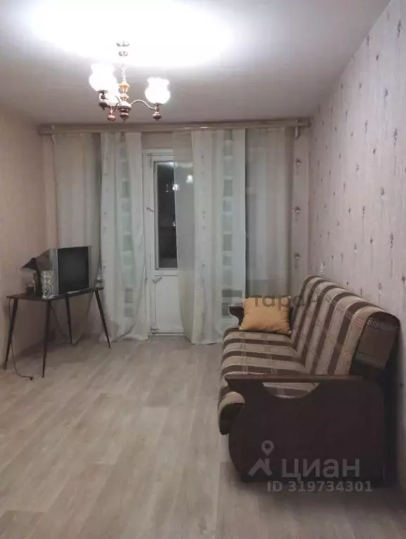 1-к кв. Челябинская область, Челябинск Солнечная ул., 26Б (34.0 м) - Фото 1