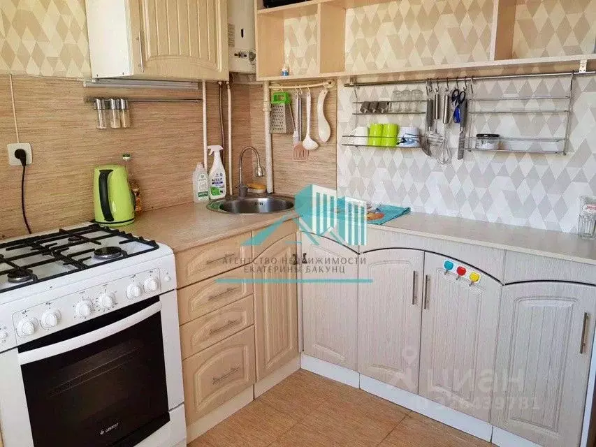 1-к кв. Калужская область, Калуга Московская ул., 123 (32.0 м) - Фото 1