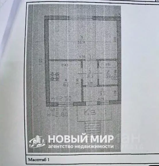 Таунхаус в Нижегородская область, Бор Боталово-3 мкр, ул. Калашникова, ... - Фото 1
