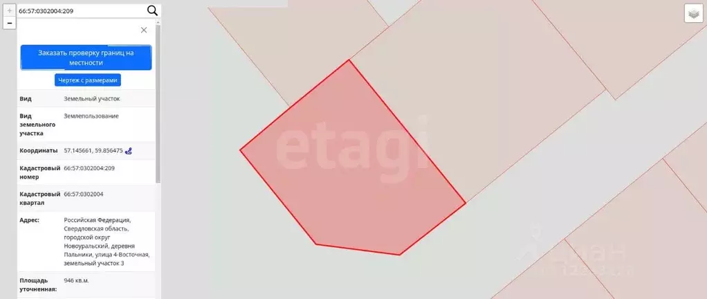 Участок в Свердловская область, Новоуральский городской округ, д. ... - Фото 2