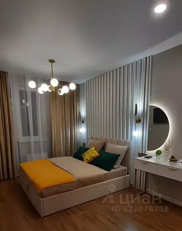 1-к кв. Крым, Симферопольский район, с. Мирное ул. Крымской Весны, ... - Фото 1