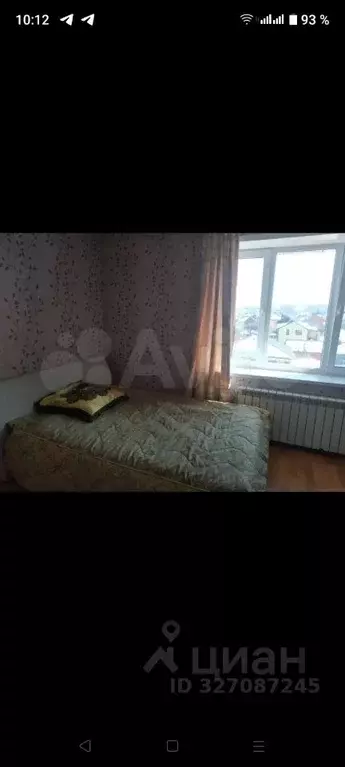 1-к кв. Марий Эл, Йошкар-Ола Советская ул., 20Б (40.0 м) - Фото 1