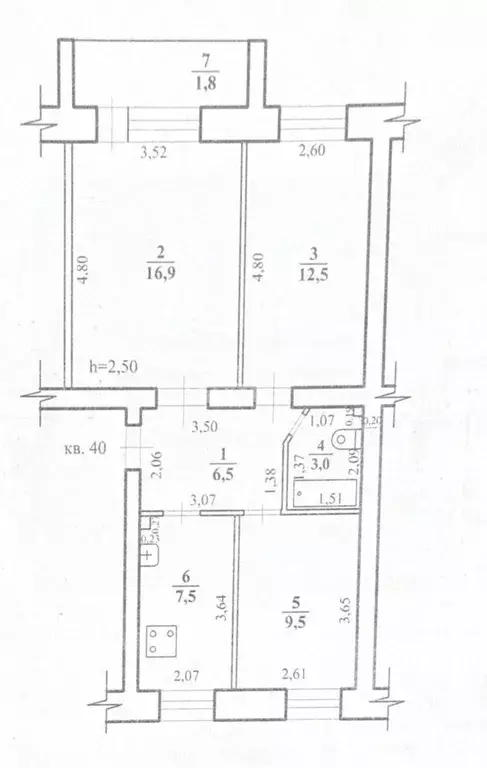 3-к кв. Забайкальский край, Чита Магистральная ул., 13 (57.7 м) - Фото 2